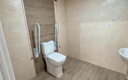 Bathroom of Office to rent in Mérida  with Air Conditioner, Heating and Balcony