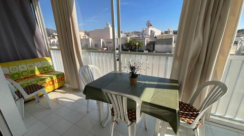 Foto 3 de Estudi en venda a Santa Margarita, Roses