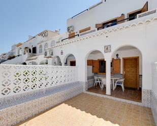 Jardí de Casa adosada en venda en Torrevieja amb Jardí privat, Terrassa i Piscina