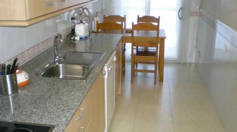 Foto 2 de Pis en venda a Valldaura - Carretera de Cardona, Barcelona