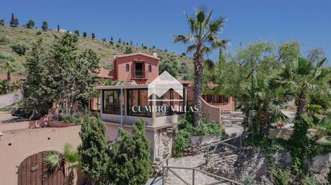Foto 5 de Finca rústica en venta en Velilla - Velilla Taramay, Almuñécar