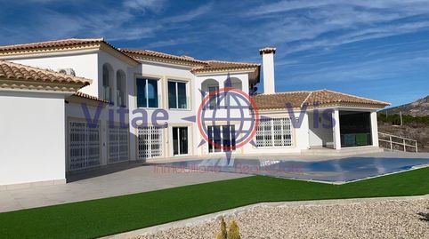Foto 3 de Casa o chalet en venta en Zarzadilla de Totana, Lorca
