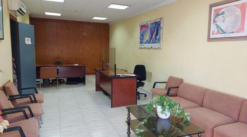 Photo 2 of Premises to rent in Calle Escuelas, 5, Beniaján, Murcia