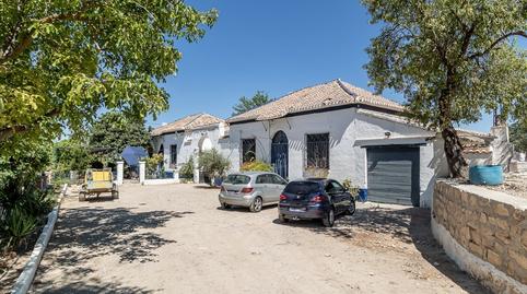 Photo 4 of Country house for sale in Moclín, Granada