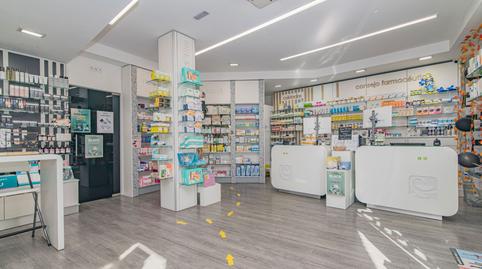 Photo 2 of Premises to rent in Ermita, 23, Maracena, Granada