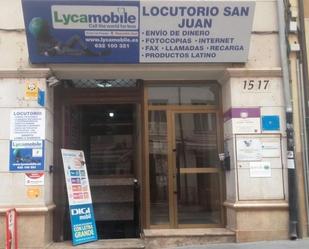 Premises for sale in Ramon y Cajal,  Teruel Capital