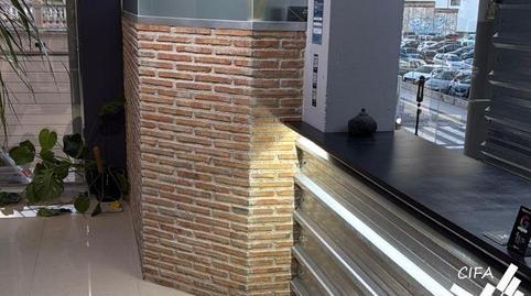 Photo 2 of Premises to rent in Calle de San Francisco, Casco Urbano, Castellón