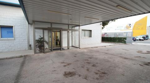 Photo 3 of Industrial buildings for sale in Cortes - Huertas, Madrid