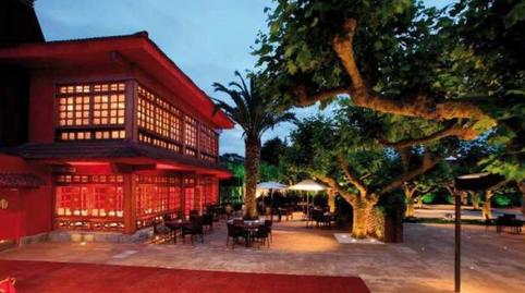 Foto 3 von Geschaftsraum zum Verkauf in Camino Dalias, 80, Somió, Gijón