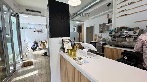 Foto 4 von Geschaftsraum zur Miete in Carrer Ciutat de Palol, 22, Centre - Platja, Castell d'Aro, Platja d'Aro i s'Agaró