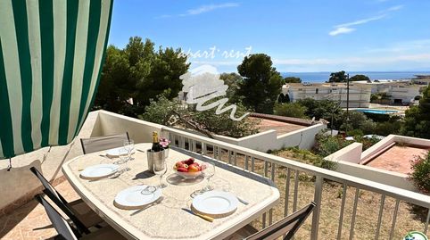 Photo 3 of Flat for sale in Díaz Pacheco, Almadrava - Canyelles - Puig-Rom, Roses