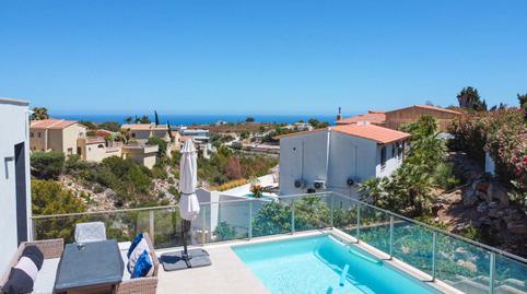 Foto 3 de Finca rústica en venda a Centro, Benitachell / El Poble Nou de Benitatxell