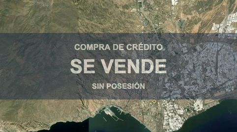 Foto 5 de Oficina en venda a Barrio Alto - San Félix, Almería Capital
