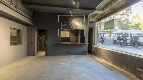 Photo 3 of Premises for rent in Casanovas, L'Antiga Esquerra de l'Eixample,  Barcelona Capital