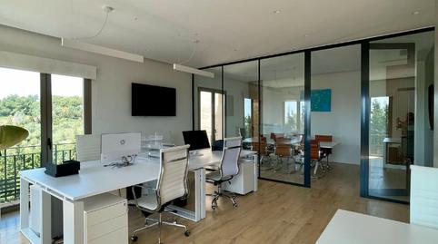 Photo 3 of Office for sale in Calle Huerta Chica, S/n, Casco Antiguo, Málaga