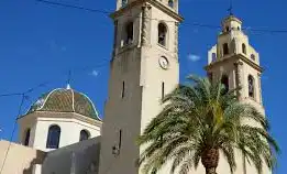 Vista exterior de Piso en venta en Elda con Amueblado, Horno y Lavadora