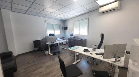 Photo 5 of Industrial buildings to rent in Viator, Almería