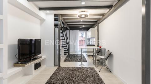 Photo 2 of Loft to rent in Vilapicina i la Torre Llobeta, Barcelona