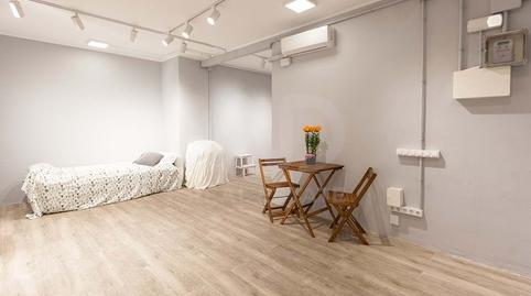 Photo 2 of Premises for sale in La Salut,  Barcelona Capital