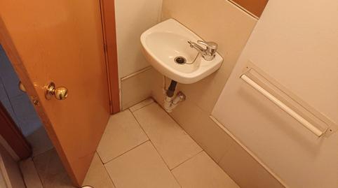 Photo 5 of Premises to rent in Calle Fray Tomás del Valle, 5, La Reconquista - El Rosario, Algeciras