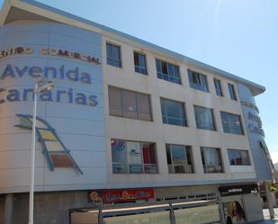 Exterior view of Office for sale in Santa Lucía de Tirajana