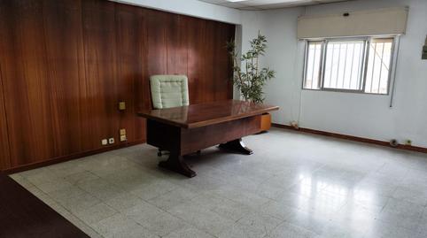 Photo 5 of Industrial buildings to rent in Carrer del Coure, 8, La Clota - Zona industrial, Barcelona