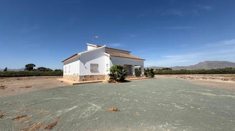 Foto 3 de Finca rústica en venda a Campillo, Murcia