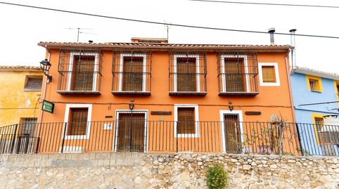 Foto 2 von Haus oder Chalet zum Verkauf in Tollos, 204, Blanca, Murcia
