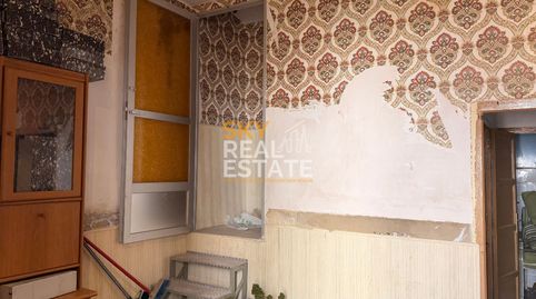 Foto 4 de Casa o chalet en venta en Alcublas, Valencia