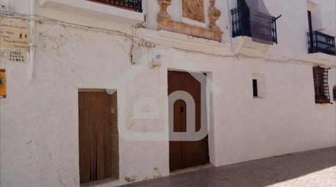 Foto 2 de Estudio en venta en Calle Santa Maria, Requena, Valencia