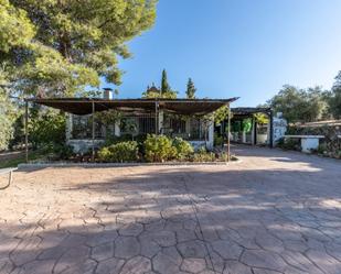 Vista exterior de Finca rústica en venda en Güevéjar amb Aire condicionat, Terrassa i Piscina