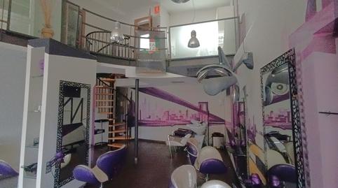 Photo 2 of Premises to rent in Sopela, Bizkaia