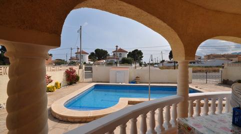 Foto 5 de Casa o xalet en venda a Passeig Marítim, Tarragona