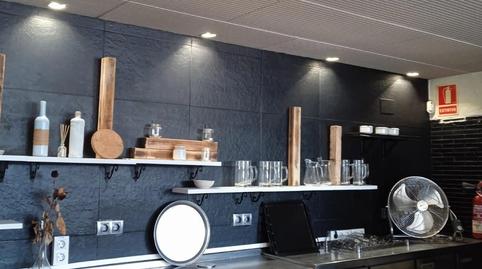 Photo 5 of Premises to rent in Can Feu, Sabadell