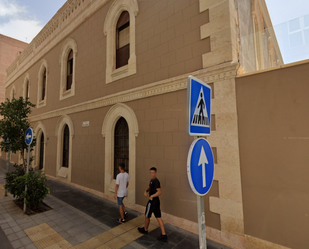 Building to rent in Plaza de Toros - Santa Rita,  Almería Capital