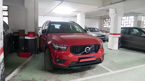 Foto 4 de Garaje en venta en San Miguel, Basauri