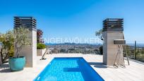 Piscina de Apartament en venda en  Barcelona Capital amb Calefacció