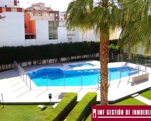 Swimming pool of Study for sale in Vélez-Málaga