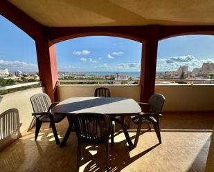 Terrassa de Apartament en venda en Torrevieja amb Terrassa