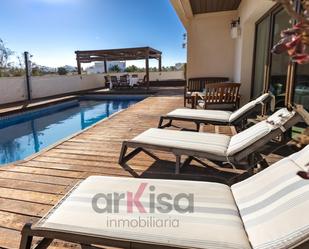 Casa o xalet en venda a Almerimar, El Ejido