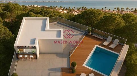 Foto 3 de Estudi en venda a Lo Pagán, San Pedro del Pinatar