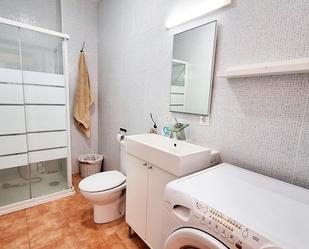 Bathroom of Premises for sale in  Córdoba Capital  with Air Conditioner