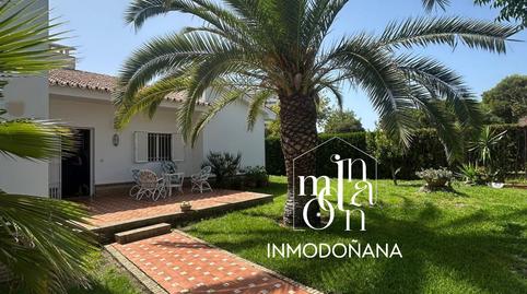 Photo 3 of House or chalet for sale in Centro - Torre de la Higuera, Huelva