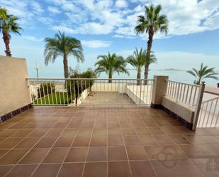 Planta baja for sale in N/A, Los Urrutias