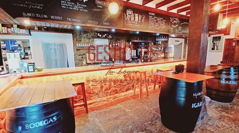 Photo 4 of Premises for sale in Entrambasaguas, Cantabria