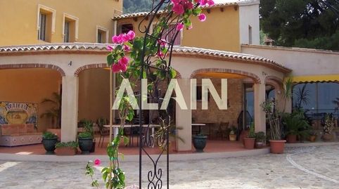 Foto 2 de Casa o xalet en venda a Oliva pueblo, Oliva