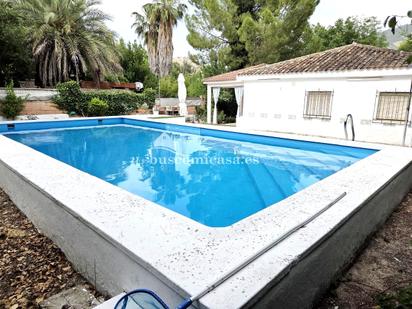 Piscina de Casa o xalet en venda en  Jaén Capital amb Jardí privat, Piscina i Moblat