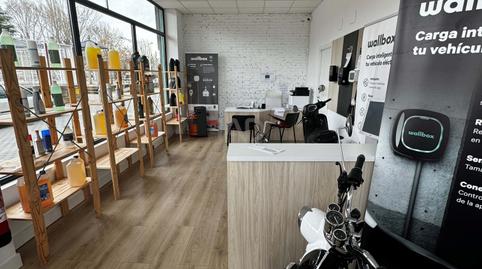 Photo 5 of Premises for rent in El Soto, León Capital