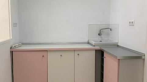 Photo 5 of Premises for sale in Barbate ciudad, Barbate