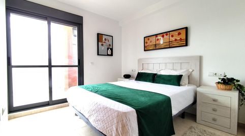 Photo 3 of Ground floor for sale in Sotavento, Puerto Rey, Vera